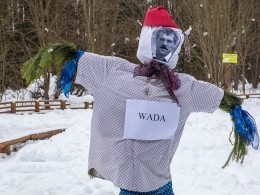 Жители Перми на Масленицу сожгли чучело Григория Родченкова