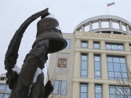 Мосгорсуд: Следствие ищет других участников преступной группы, пытавшихся ввезти кокаин из Аргентины