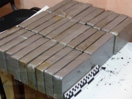 Аргентинский кокаин в школе на территории российского посольства нашел завхоз