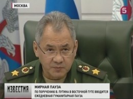 В пригороде Дамаска — Восточной Гуте, начнет действовать месячная гуманитарная пауза