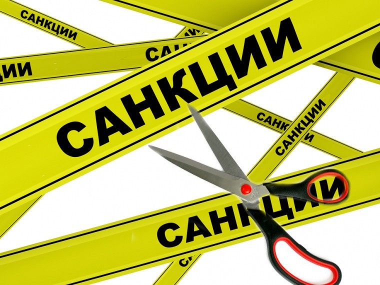 Швейцарский политик рассказал о негативном влиянии атироссийских санкций на его страну Швейцарский политик рассказал о негативном влиянии атироссийских санкций на его страну