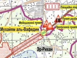 Минобороны РФ опубликовало схему расположения гуманитарного коридора в Восточной Гуте