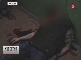 Новые подробности расстрела людей в многоэтажке в Казани