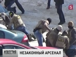 В Калуге сотрудники ФСБ провели спецоперацию