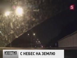 Метеорит нарушил сон жителей Екатеринбурга