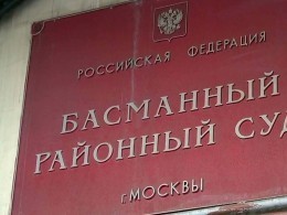 Прокуратура выступила против ареста экс-сенатора от Карачаево-Черкесии