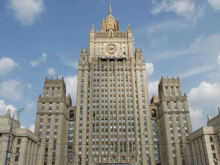 МИД РФ: Меры «наказания» РФ из-за якобы причастности к отравлению Скрипаля — бессовестная и грубая провокация МИД РФ: Меры «наказания» РФ из-за якобы причастности к отравлению Скрипаля — бессовестная и грубая провокация