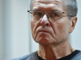 Улюкаев и Белых проголосовали на Выборах-2018