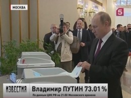 Как голосовали кандидаты на пост президента РФ — видеоотчет