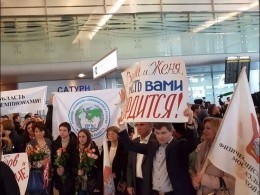 Российские паралимпийцы вернулись из Южной Кореи с 24 медалями