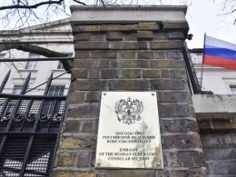Москва выдворит 23 британских дипломатов до конца недели в ответ на действия Лондона