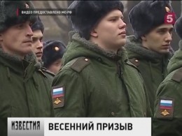 128 тысяч человек этой весной отправятся на воинскую службу в Вооруженные Силы России