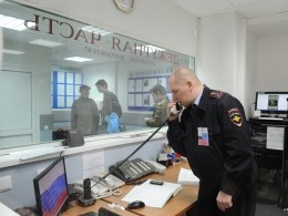 Калужские полицейские разыскивают извращенца молдаванина, надругавшегося над ребенком