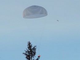 «Роскосмос» провел испытание марсианского парашюта