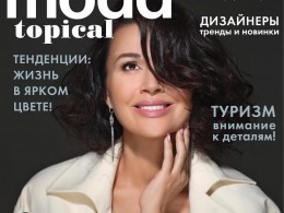 Анастасия Заворотнюк превращается в Надежду Бабкину?