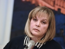 Элла Памфилова пополнила список скандально известного украинского сайта «Миротворца»