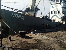 Украинские власти не пускают представителей России к судну «Норд»