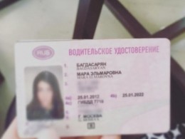 «Такого на практике еще не было» — юрист о восстановлении водительских прав Мары Багдасарян