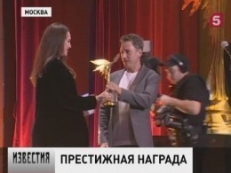 Имена обладателей самой престижной российской кинопремии «Ника» озвучили в Москве