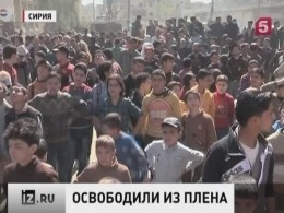 В Сирии специалисты российского центра по примирению помогли освободить заложников