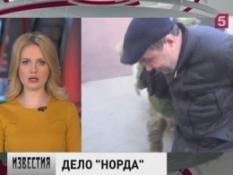 Капитан судна «Норд» вышел из украинского СИЗО. И вновь готовится к процессу
