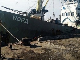 Экипаж захваченного на Украине крымского судна «Норд» отпущен на свободу
