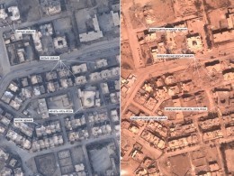 Минобороны России опубликовало фото разрушенной Ракки