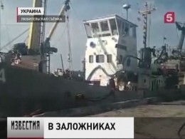 Экипаж российского судна «Норд» остается в заложниках у Украины