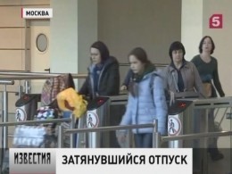 В Москву вернулись российские туристы, застрявшие в аэропорту Дубая