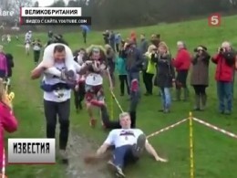 Видео: участник британского «забега с женой» едва не убил благоверную
