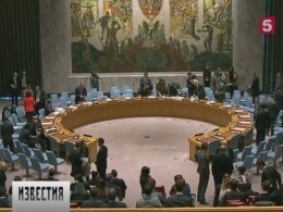 В Нью-Йорке проходит заседание Совета безопасности ООН