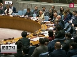 Уже назначили виноватых: почему Совбез ООН не смог принять резолюцию по химоружию