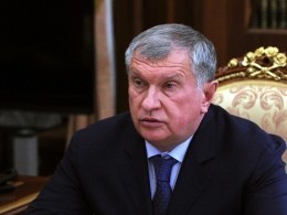 Игорь Сечин явился в суд по делу Улюкаева