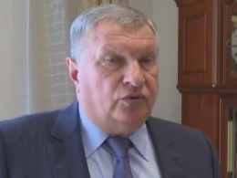 «Для меня это было делом чести» — Сечин о допросе по делу Улюкаева