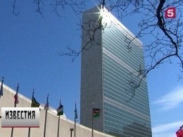 Стало известно время заседания Совбеза ООН по заявке России