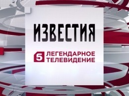 Ленинградское телевидение поздравляют 80-летием!