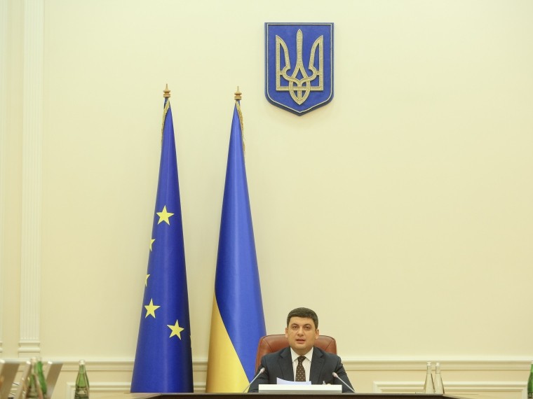 Гройсман жалуется на «неподъёмные» долги Украины Гройсман жалуется на «неподъёмные» долги Украины