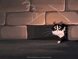 Вход домой — не замуровывать!