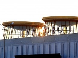 Суд и антимонопольщики заставили Пулково вернуть бесплатные 15 минут парковки петербуржцам
