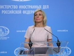 В МИД РФ ответили на обвинения Лондона в «систематических кибератаках»