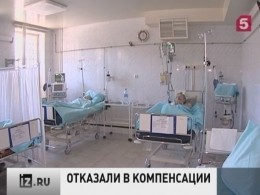 Фармацевты отрицают вину в смерти испытывавшей новый препарат пациентки из Челябинска