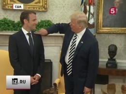 На торжественный ужин Трампа и Макрона не пригласили оппозицию и журналистов