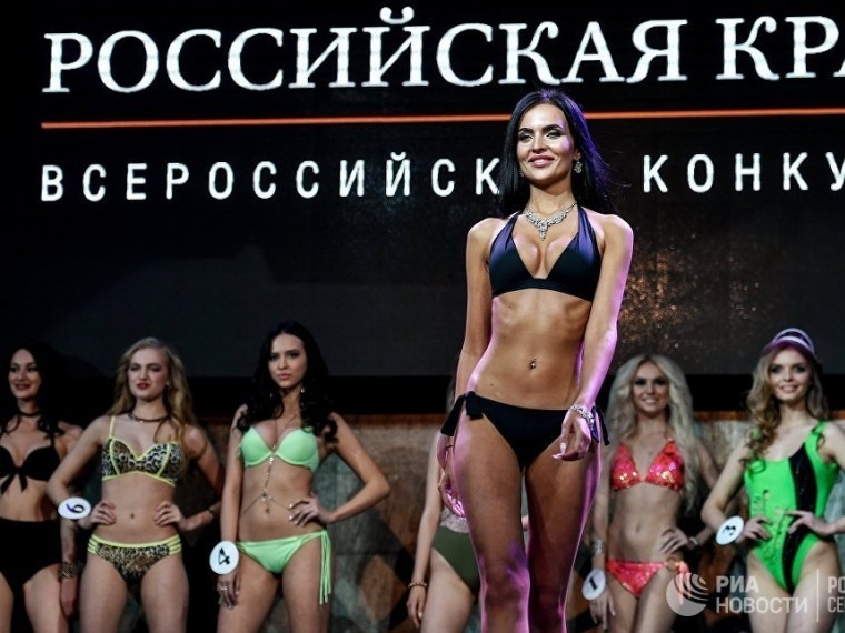 В Москве назвали имя «Российской красавицы» В Москве назвали имя «Российской красавицы»