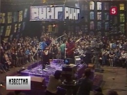 80 лет Ленинградскому телевидению: как создавалось революционное ток-шоу «Музыкальный ринг»
