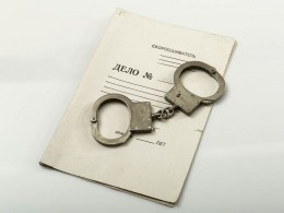 Сотрудники ФСБ проводят обыски у чиновников в Подмосковье