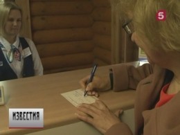 В уникальном карельском природном парке Рускеала открылось отделение почты