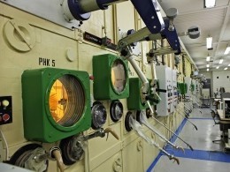 В Ленобласти ликвидируют военную лабораторию