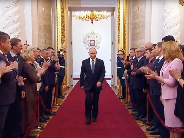 Инаугурация президента. Как это было
