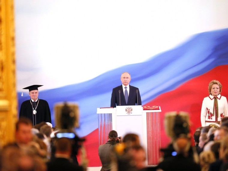 Инаугурация Путина второй день не сходит со страниц западных СМИ Инаугурация Путина второй день не сходит со страниц западных СМИ