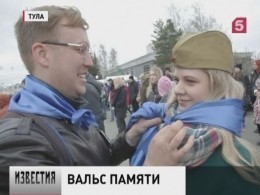 Танцевальный флешмоб «Синий платочек Победы» прошел по стране